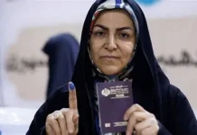 Wife of Iran’s Supreme Leader Dies from Injuries Sustained in Attack