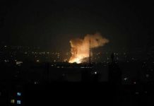 Israel Launches New Airstrikes on Military Targets in Tehran